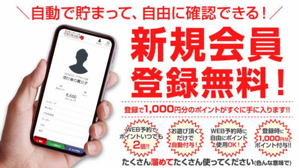 バナー4