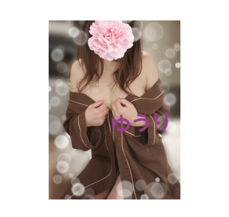 ゆうりの写メ
