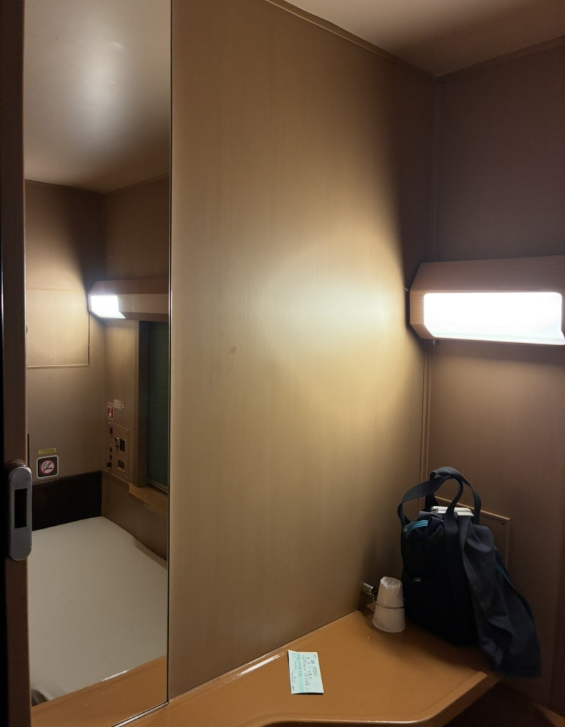 しほの写メ