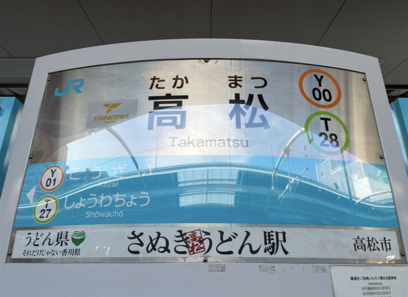 しほの写メ