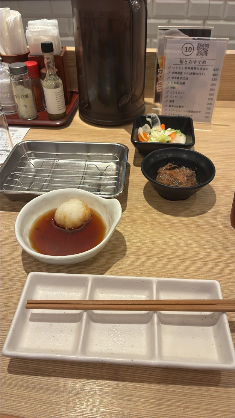 しほの写メ