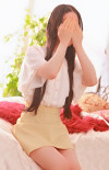 うに